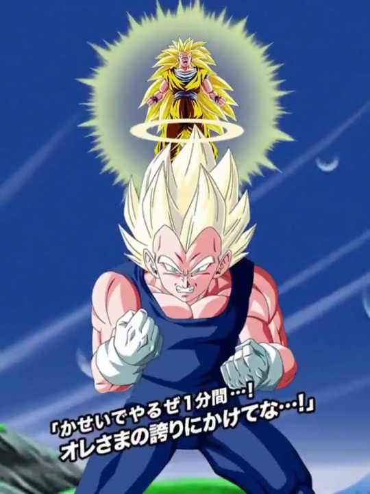 A Promise Made to Kakarot Super Saiyan 2 Vegeta (Angel)