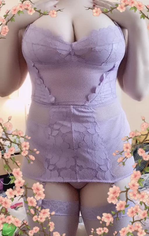 bewitching666:someone special was kind enough to gift me this set that I really wanted and I think it was made for me🥰♡set from savagexfenty♡