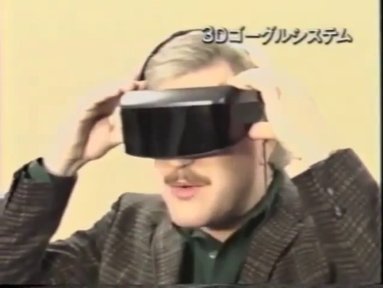 posthumanwanderings:3D Museum clip from LaserActive Promo (1994) His fantasy was to be immediately jizzed on