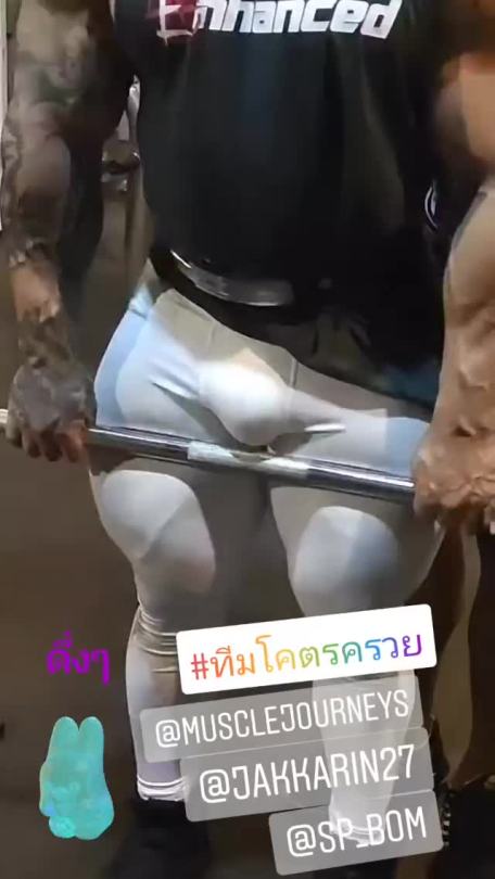 Pitchai Kusuwan having some…”unique”