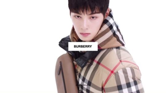 BURBERRY: THE IMAGINED LANDSCAPES JEJU with Astro's Cha Eun Woo