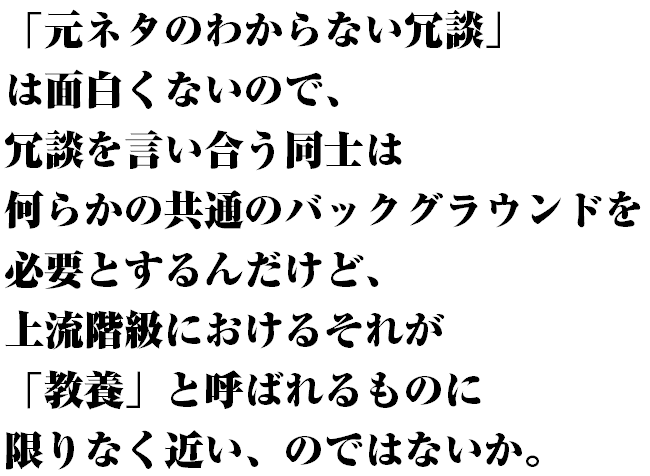 hkdmz:  highlandvalley:  nemoi:  theemitter:   yukichang:  furudanuki:  masa_edw
